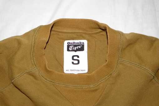 Męska Bluza Vintage - Onitsuka Tiger