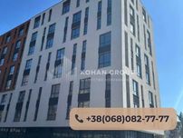 ‼️Продаж комерційного приміщення на 1 поверсі‼️