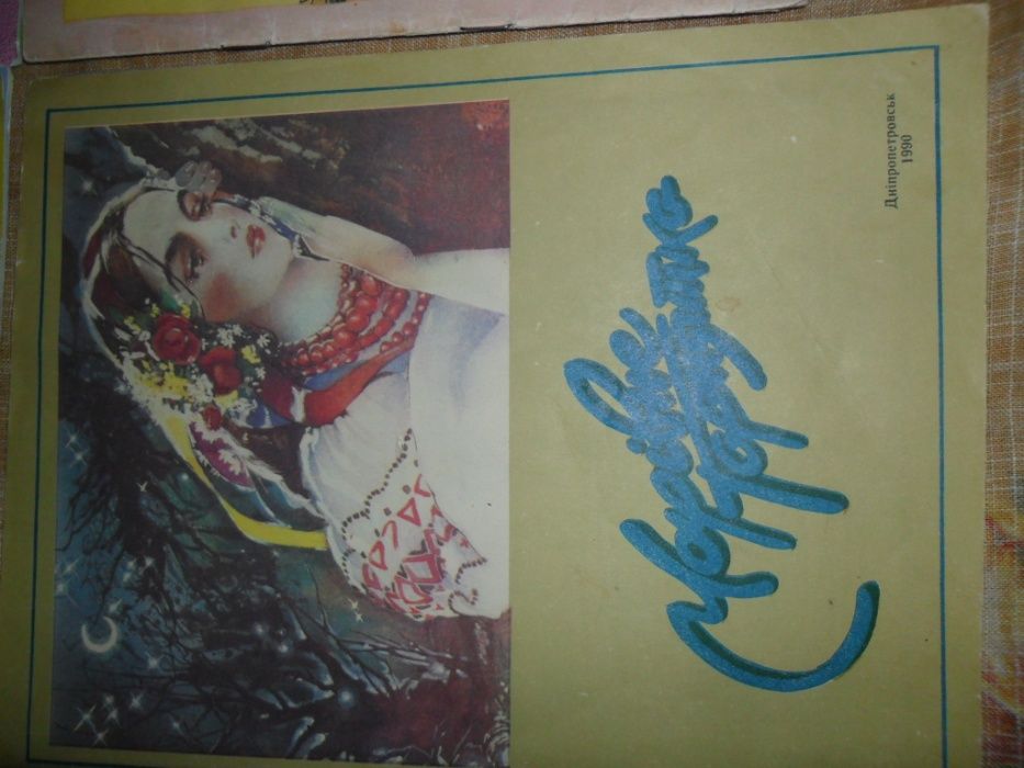 Книжки   малышки.