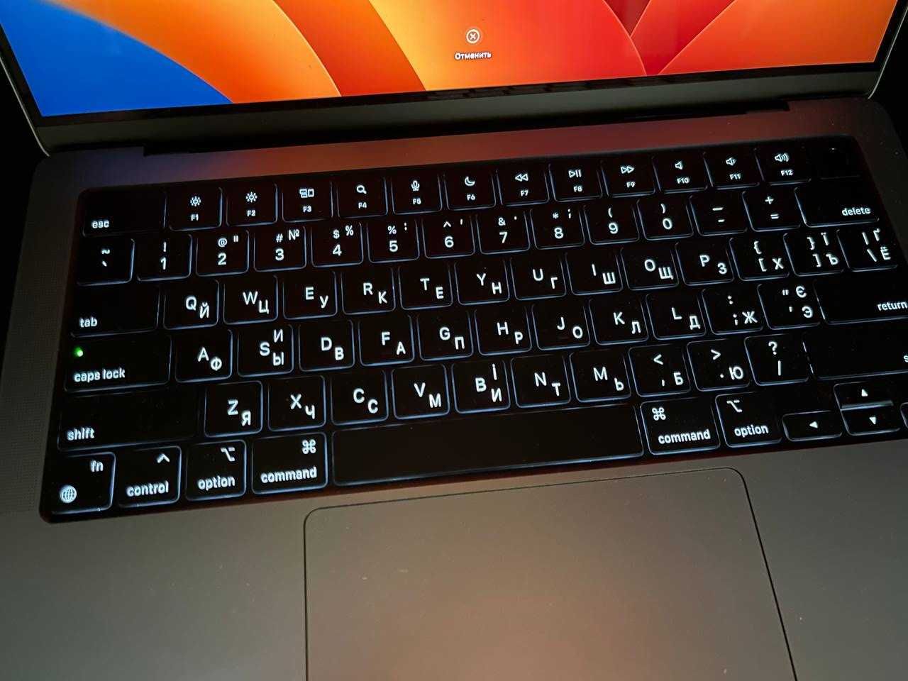 Гравировка кириллицы на клавиатуре MacBook