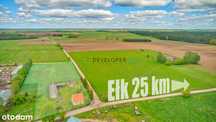 Siedlisko z działką 7200 m2 i domem do remontu