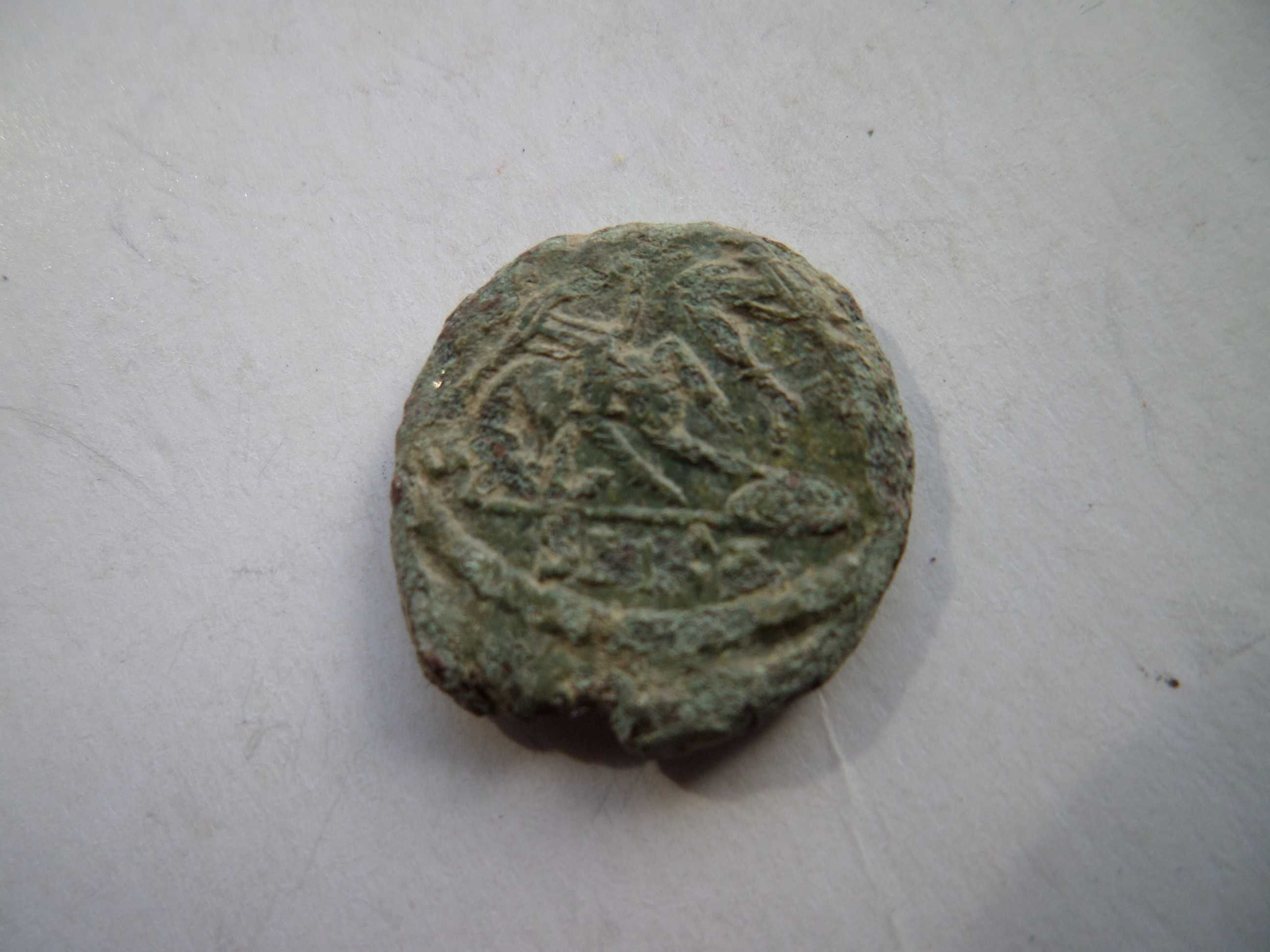 Moeda Romana em Bronze (para identificar / Classificar 87)
