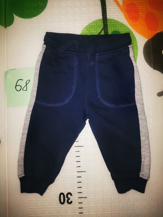 Spodnie dresiki legginsy komplet cool club Reserved 68