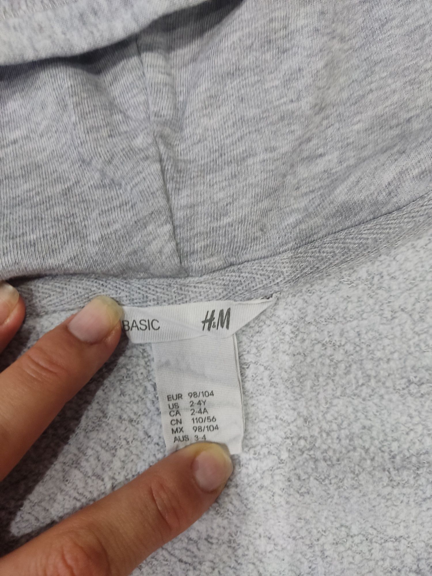 Bluza dziecięca z kapturem H&M szara rozmiar 98/104