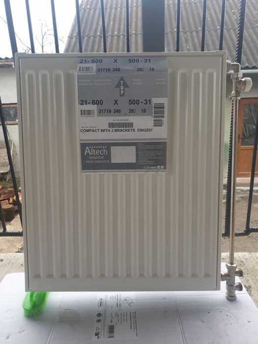 Радіатори опалення сталеві Altech
