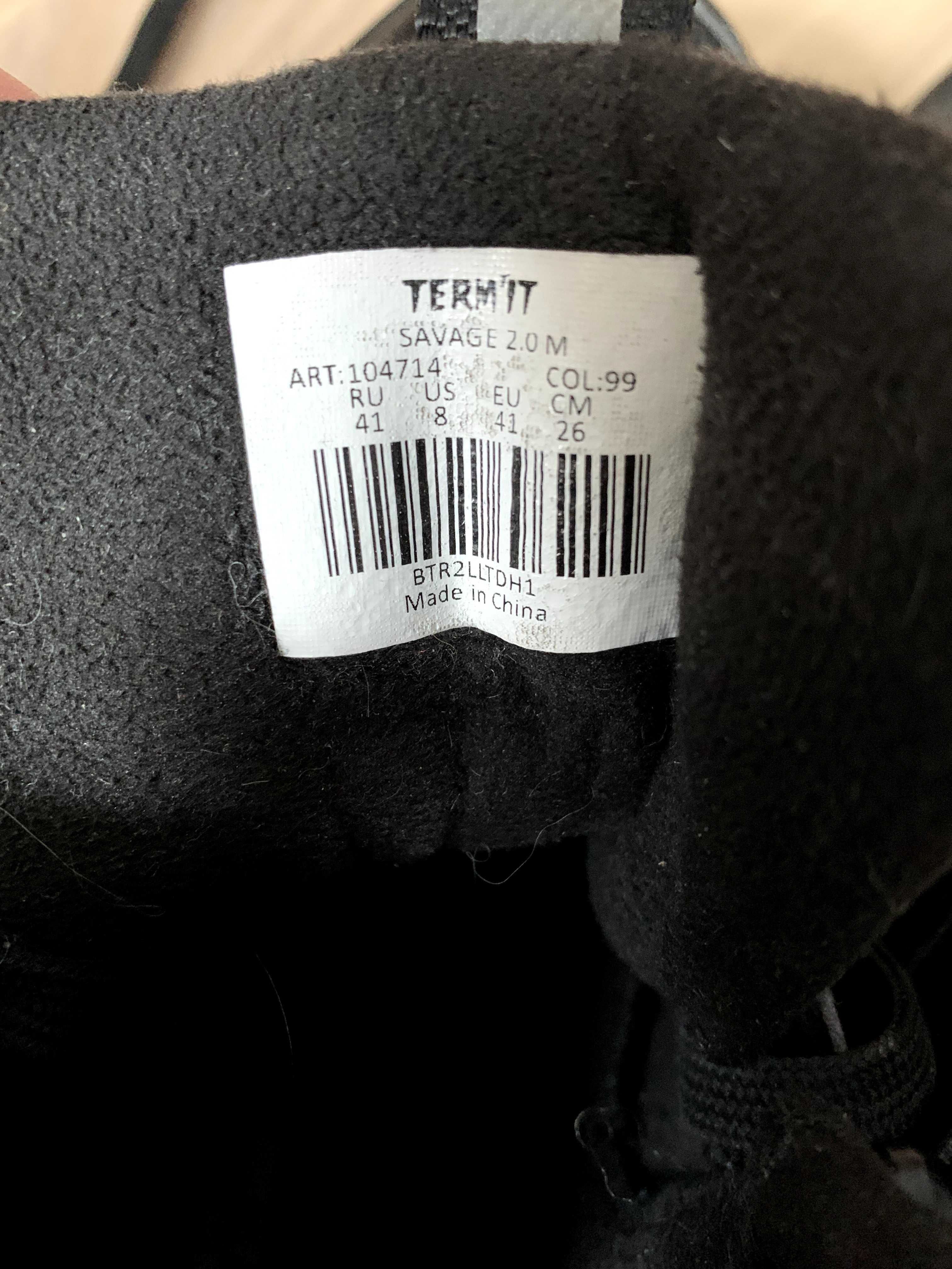 Zimowe buty chłopięce, rozmiar 41