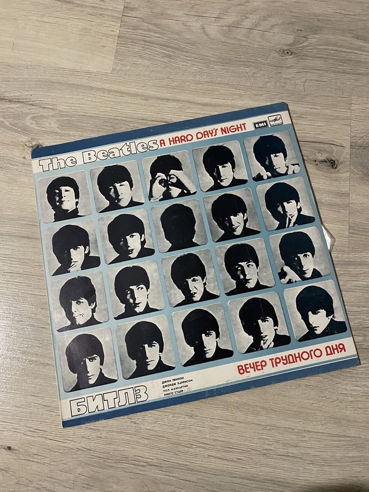 Пластинка The Beatles