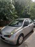 Vendo Nissan Micra K12 1.0 03/2004