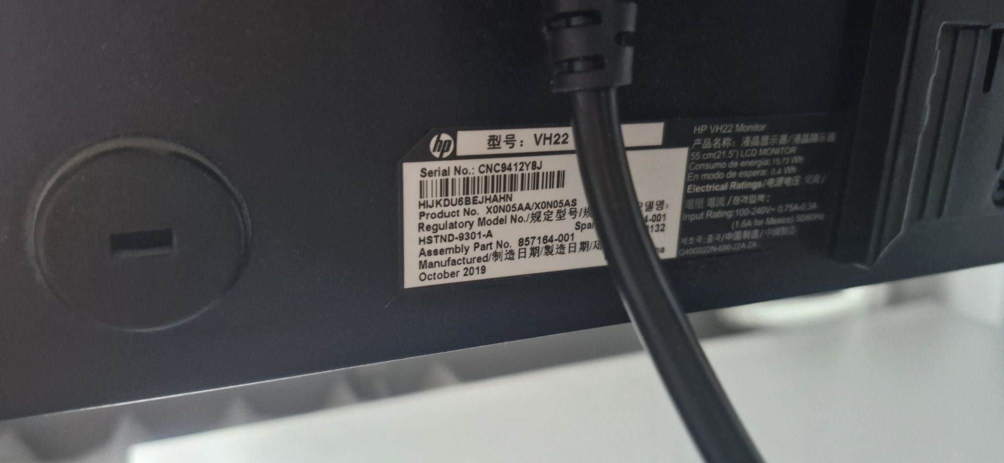 Monitor hp do komputera