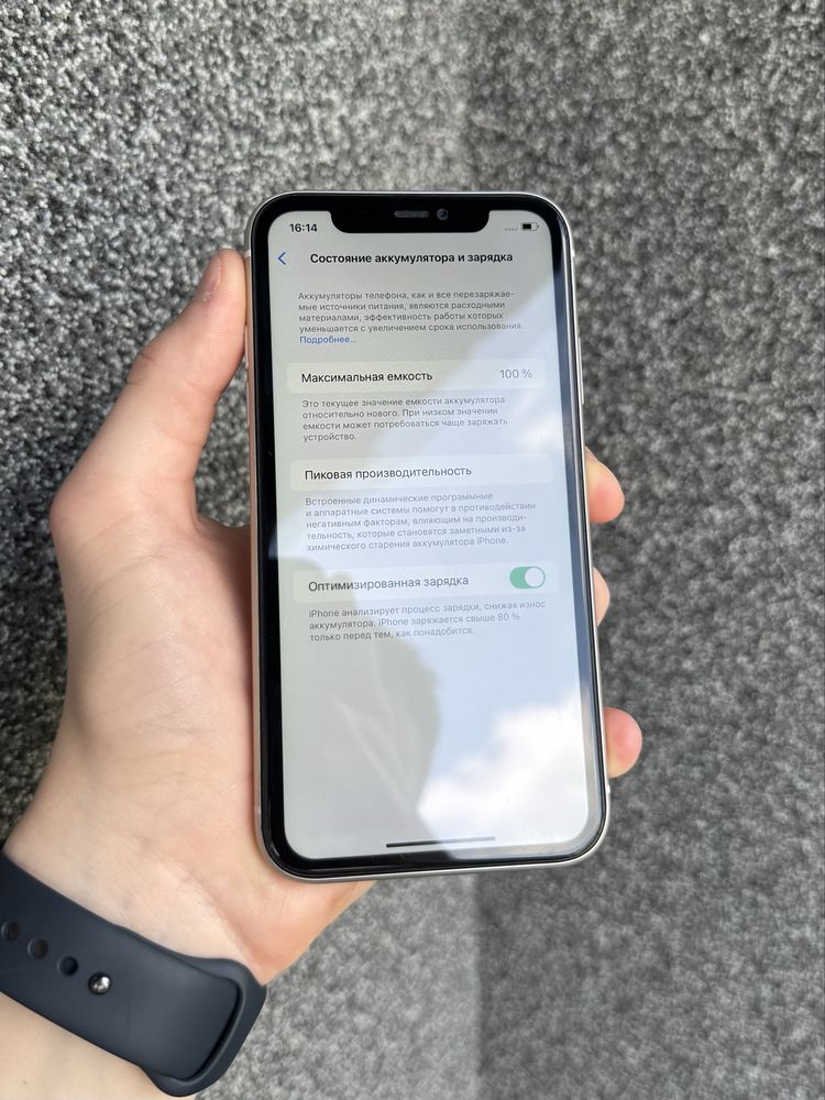Продам Apple Iphone 11 128GB Neverlock White |АКБ-100%| Гарний стан