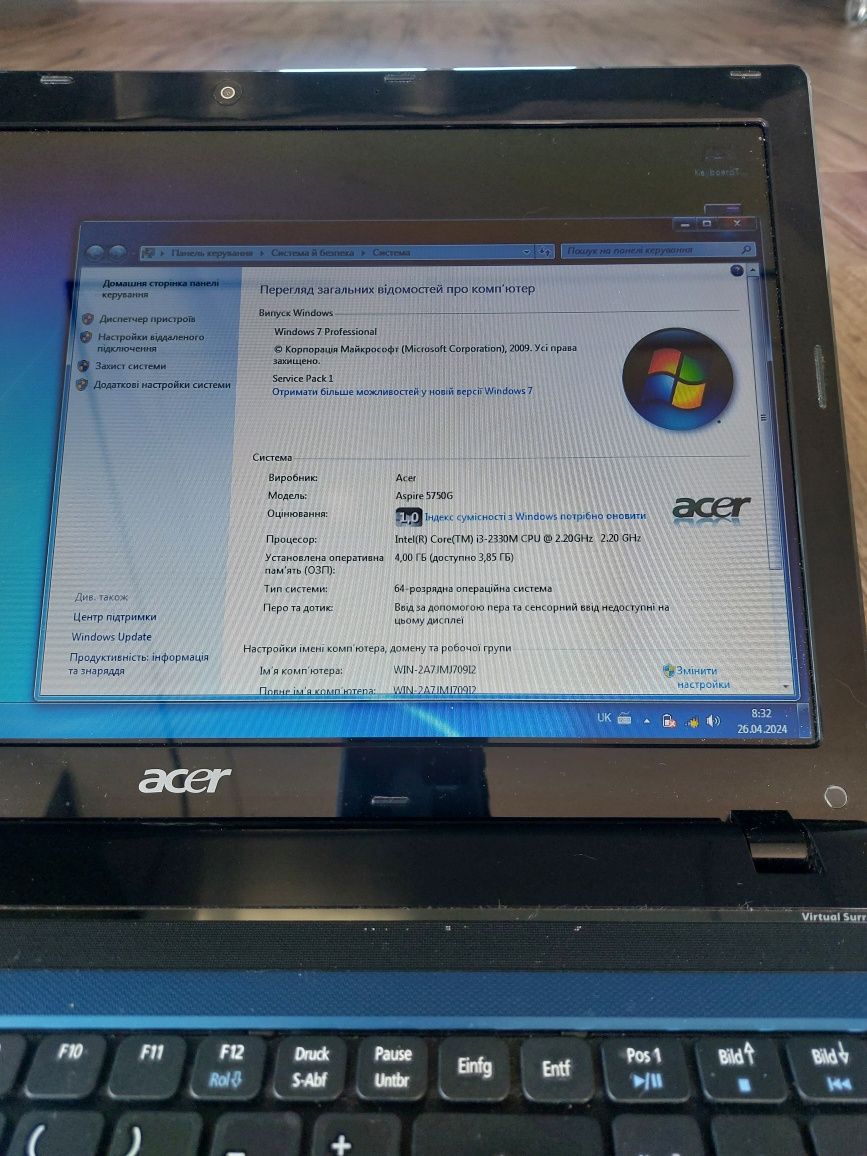 Ноутбук ACER ASPIRE 5750, i3 2330m, GT 540M, 1 GB