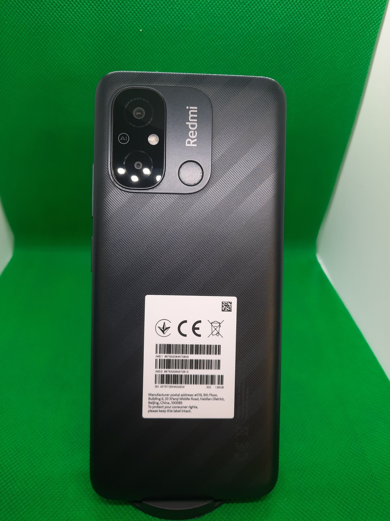 Смартфон Xiaomi Redmi 12c 128 gb в ідеальному стані