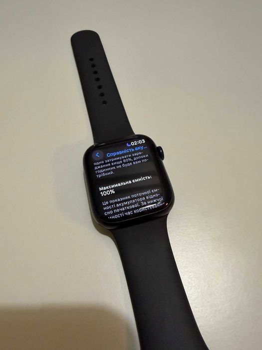Apple Watch Series 9 45 mm