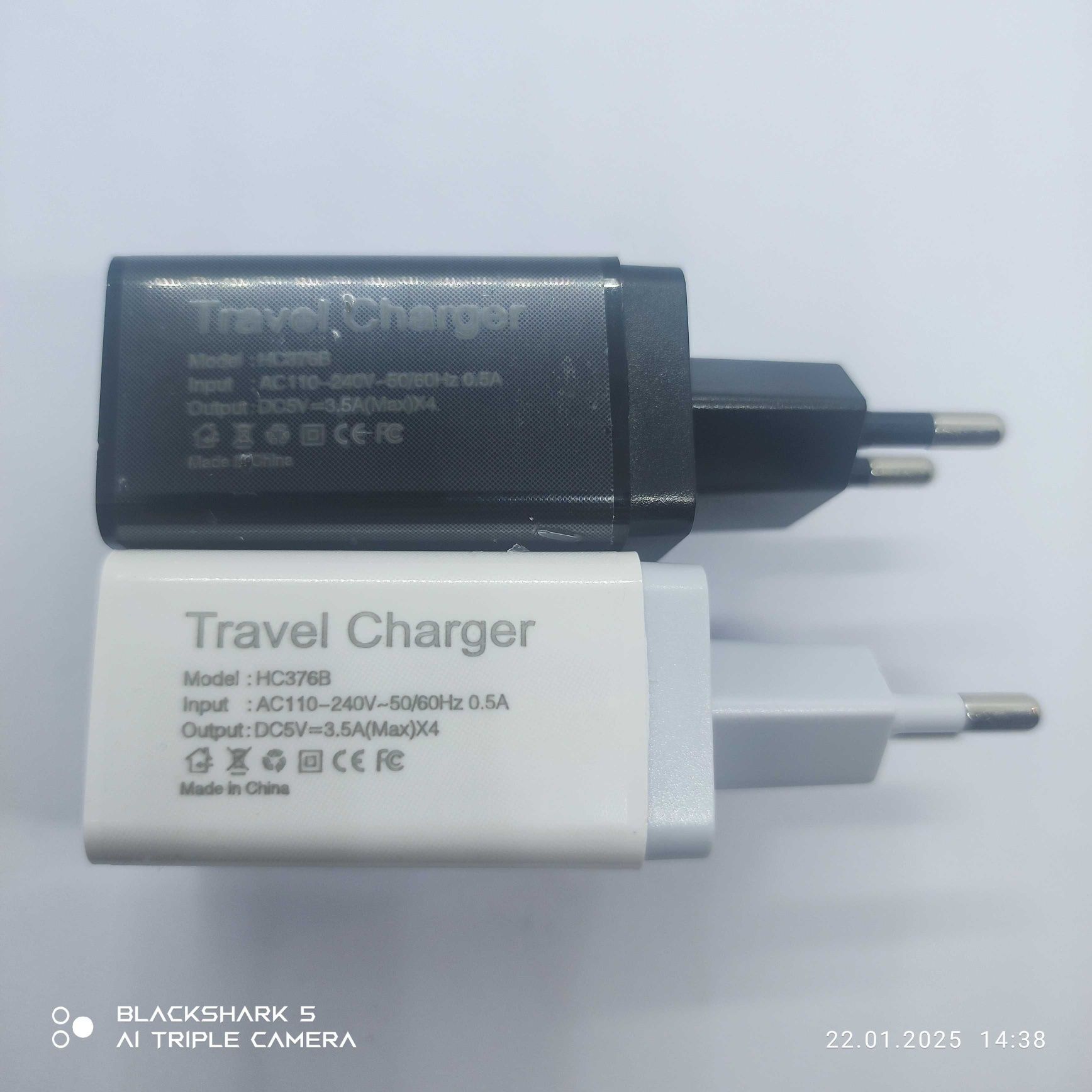 Ladowarka 4 USB.