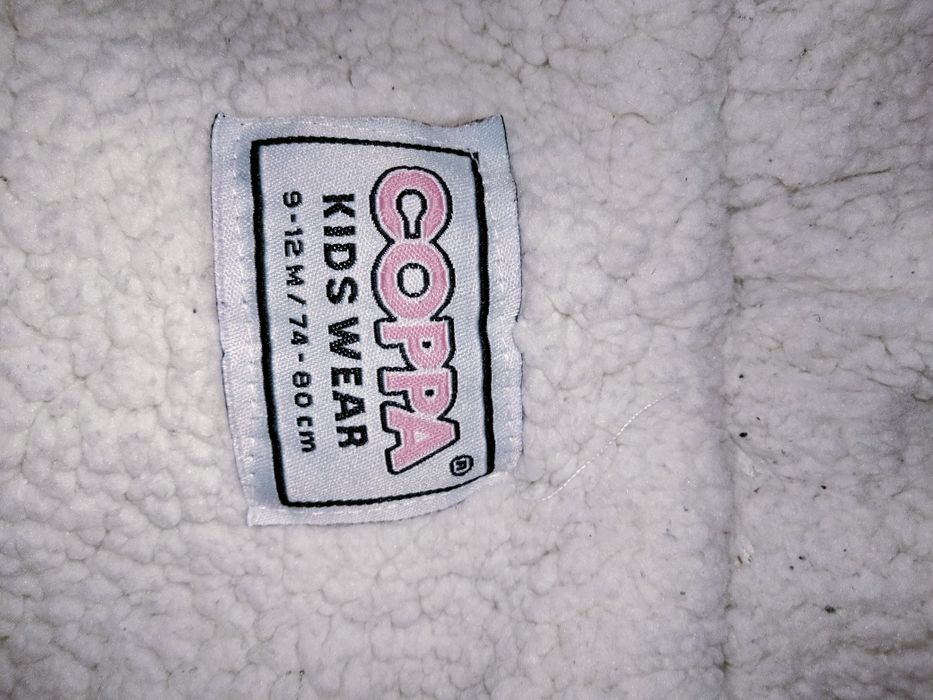 Дитячий комбінезон зимовий