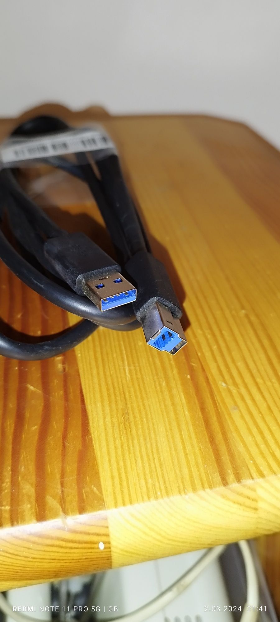 Sprzedam Kabel USB 3.0 typ A - USB 3.0 typ B do drukarki