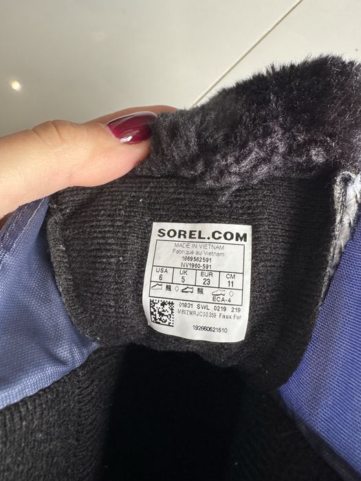 Дитяче зимові черевики, зимове взуття