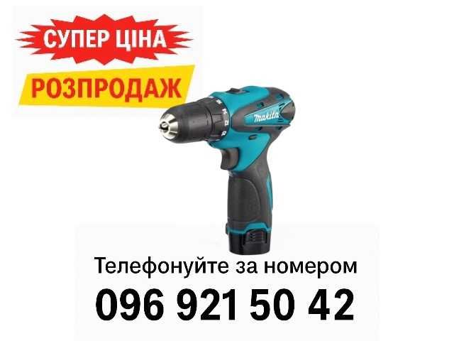 Шурупокрут акумуляторний Makita 12V шуруповерт аккумуляторный