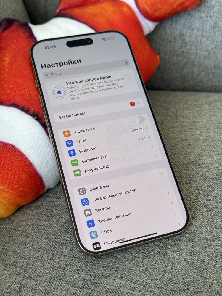 iPhone 16 Pro Max 256Gb Desert Titanium