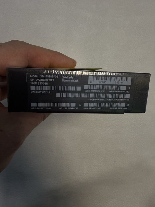 Нові с гаранією мобільні телефони Samsung S 24Ultra Ds S928 EU