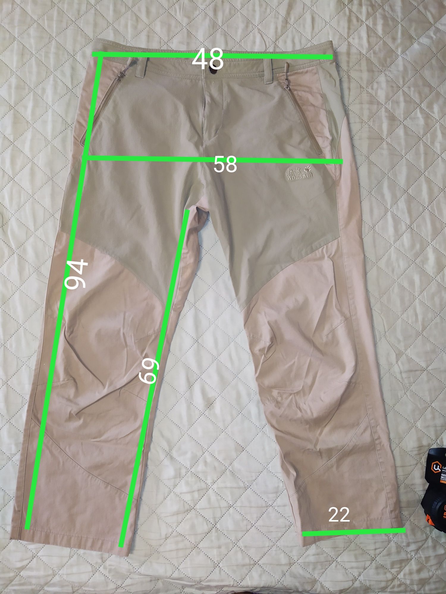 Трекинговые Jack Wolfskin Function 65 Hiking Pants брюки 52