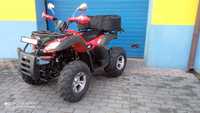 QUAD  ATV Grandmax 250 //  MotoRider / Siedlce-Janowska 32