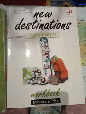 Книжка та відповіді на зошит 6кл.