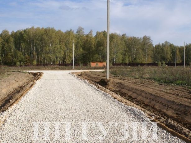 Фракційний вапняк для підсипки. Піщаник. Відсів піску Доставка.