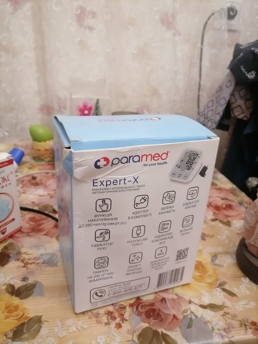 Paramed Expert-X