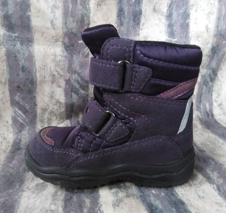 Markowe śniegowce, buty zimowe - Bartek - r:21