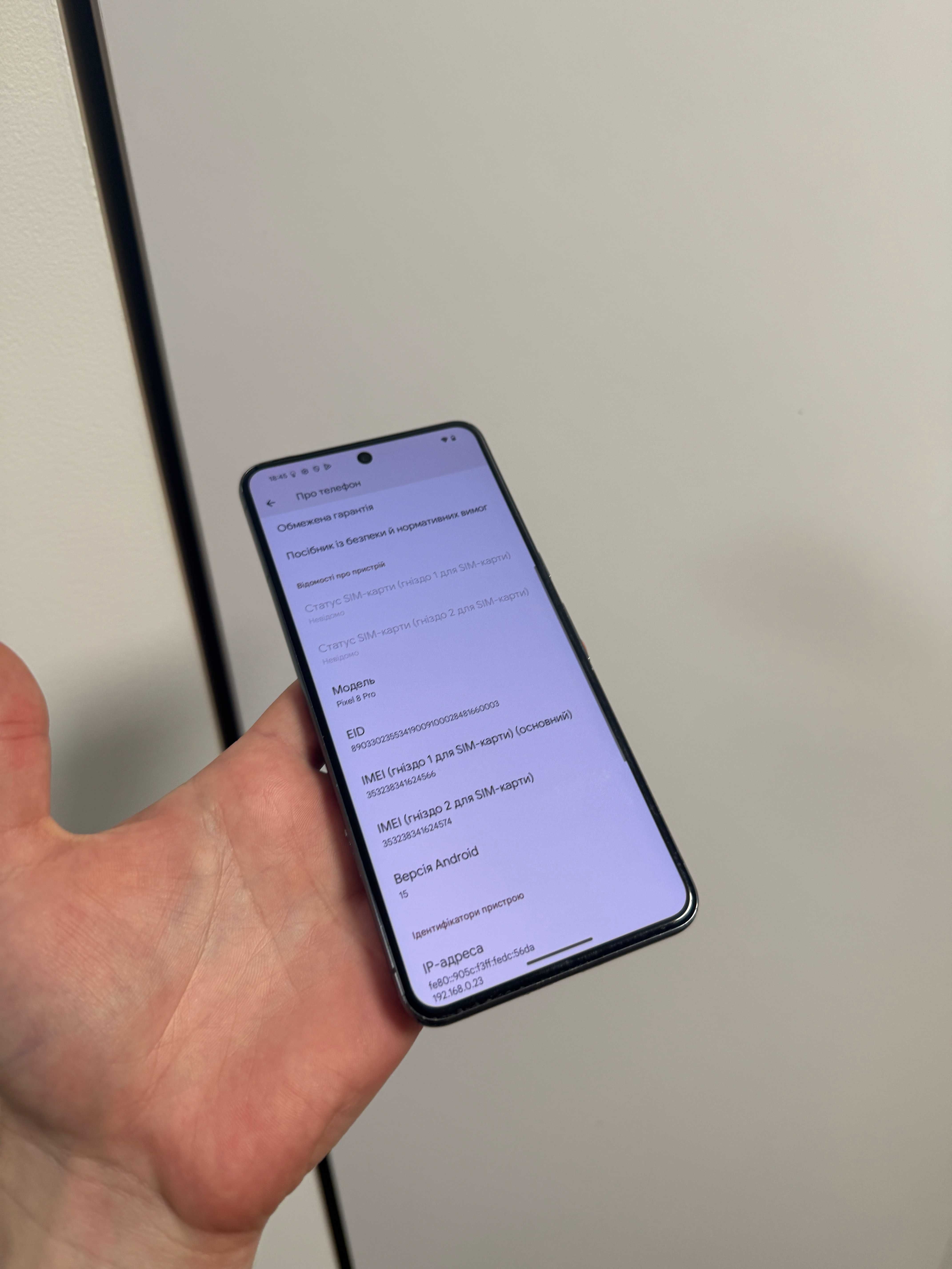 Google Pixel 8Pro 256Gb Піксель 8 Про Soft Unlock 15 android