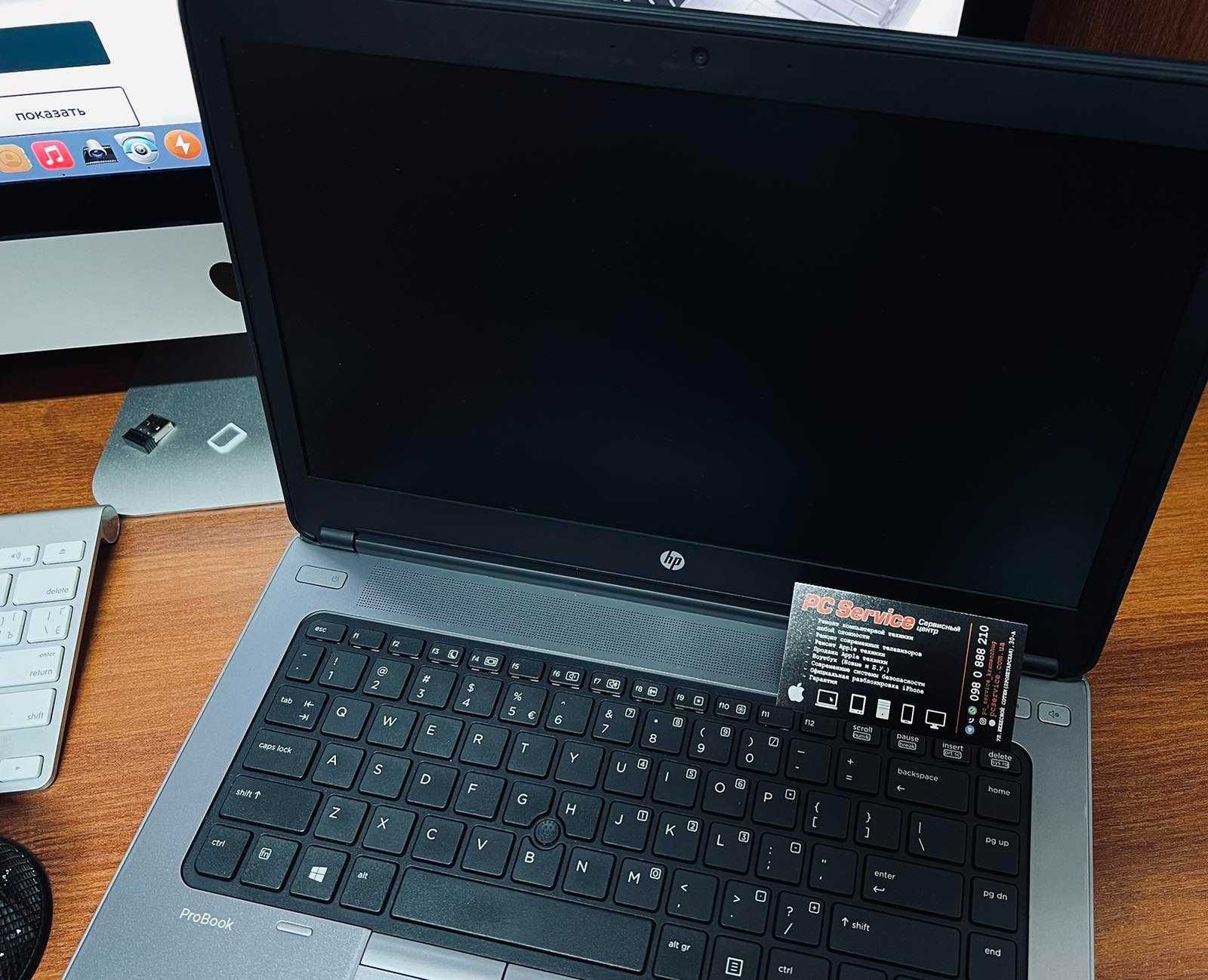 Ноутбук Бизнес Серии HP ProBook Core i5/8gb/SSD120 (PC Service)