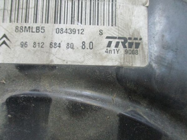 Servofreio CITROËN Berlingo (B9)