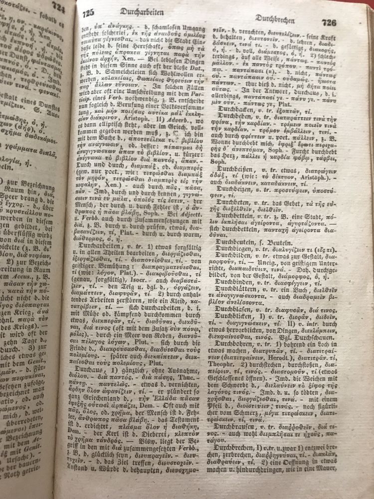 Zabytkowy słownik niemiecko-grecki z 1838