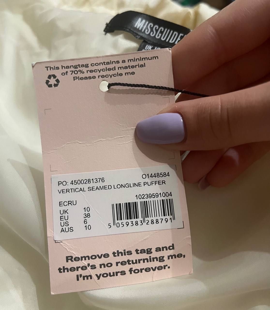Пальто MISSGUIDED (vertical seamed longline puffer)