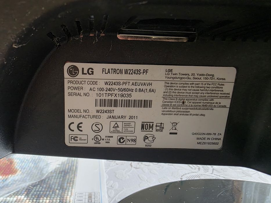 Монітор LG w2243s