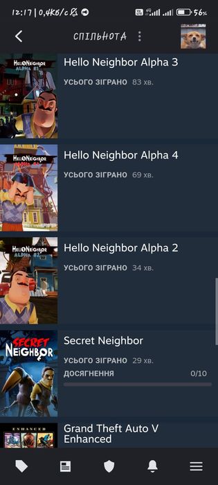 Steam акаунт з GtaV Hoi4