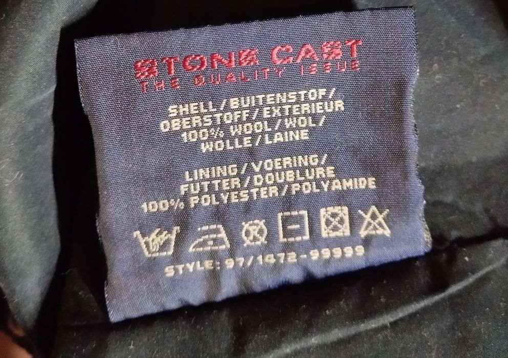 Куртка кофта мужская Stone cast XL