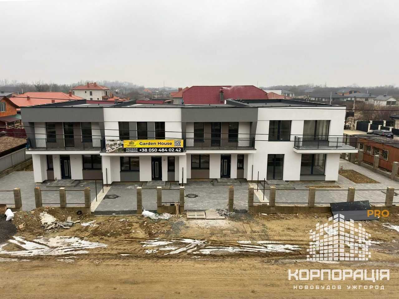 ЗДАНО!Продаж котеджу "Garden House" у р-ні Садовий в Ужгороді