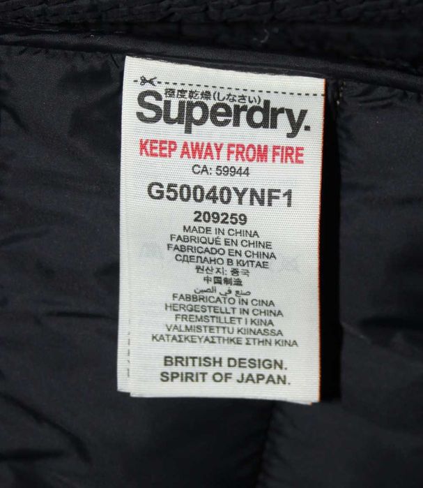 Куртка женская Superdry размер L