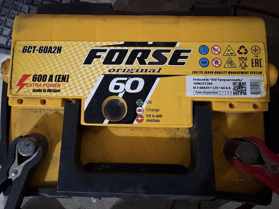 Акумулятор 60Ah (один рік експлуатації)