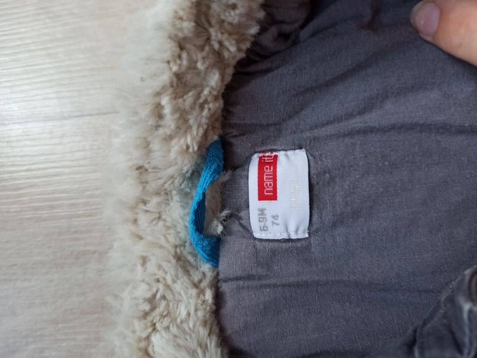 Продам куртку на мальчика