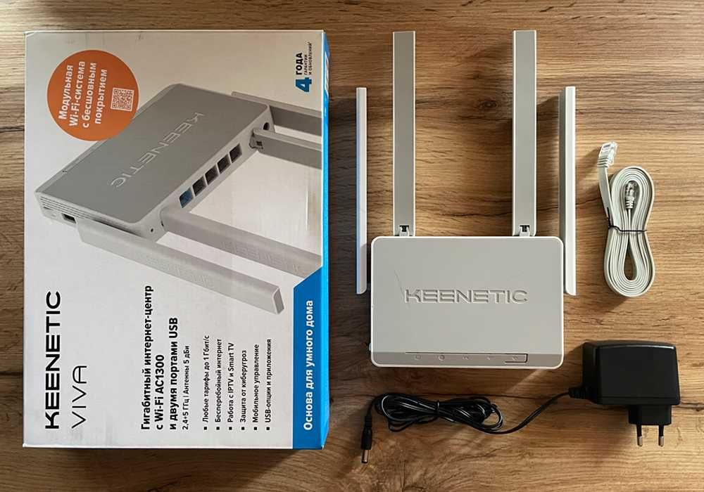 Маршрутизатор Keenetic Viva KN-1910 (роутер, модем)