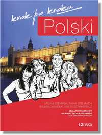Цветные учебники польского языка Krok Po Kroku 1, 2 и Junior