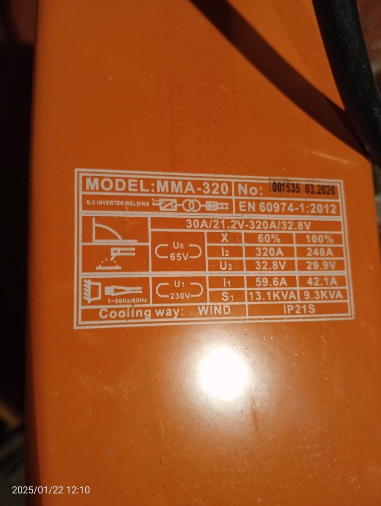 Плазма мма-320 Плазма