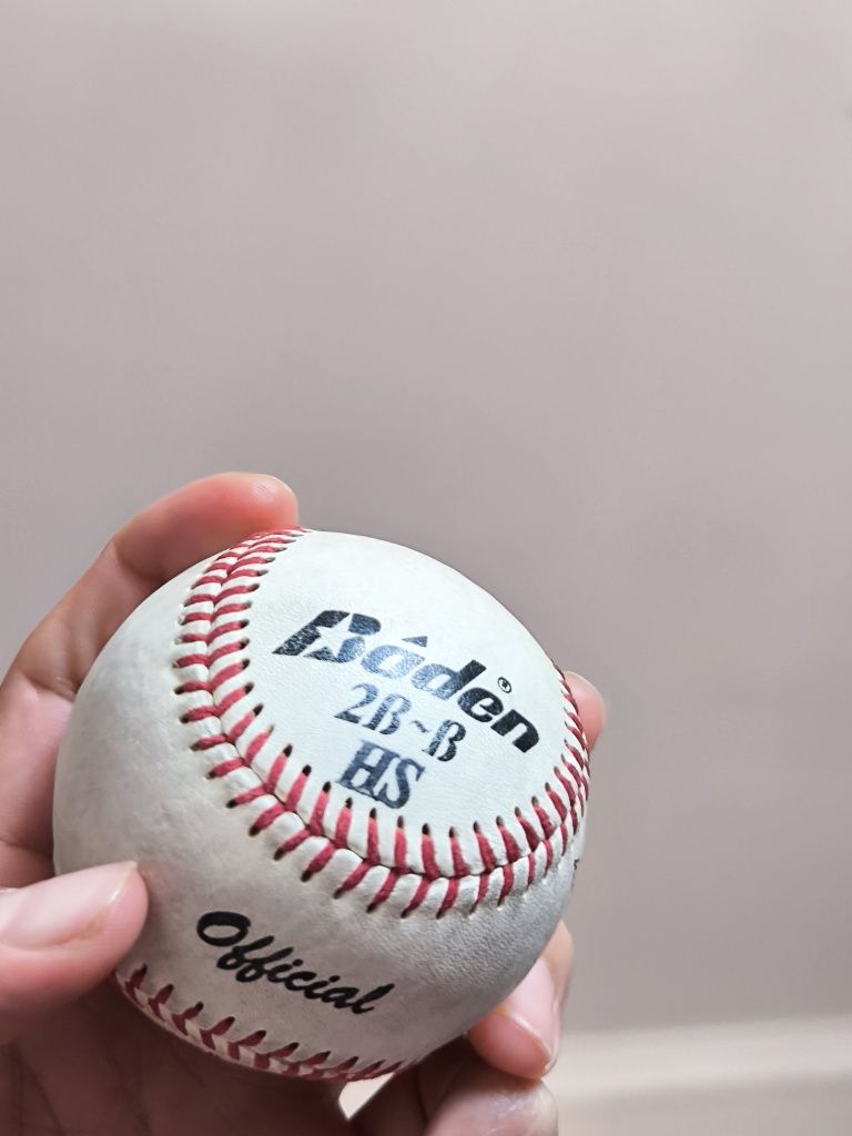 Bolas de baseball originais