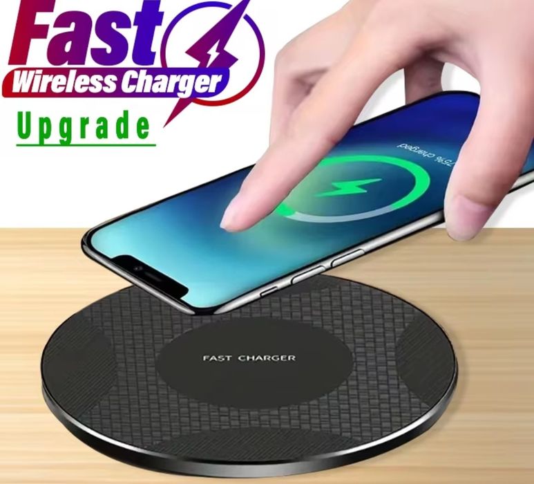 Безпровідна зарядка