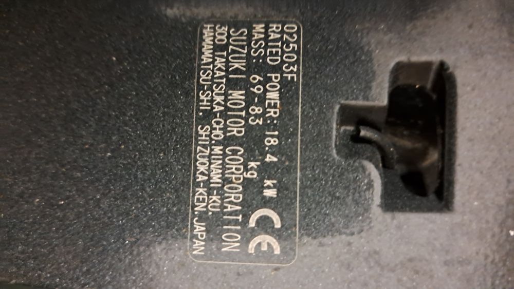 Silnik zaburtowy Suzuki 25km