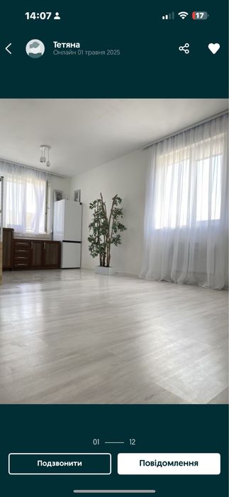 Продам Будинок 80 кв. м 6 сот ЕВРОРЕМОНТ м. Бориспіль