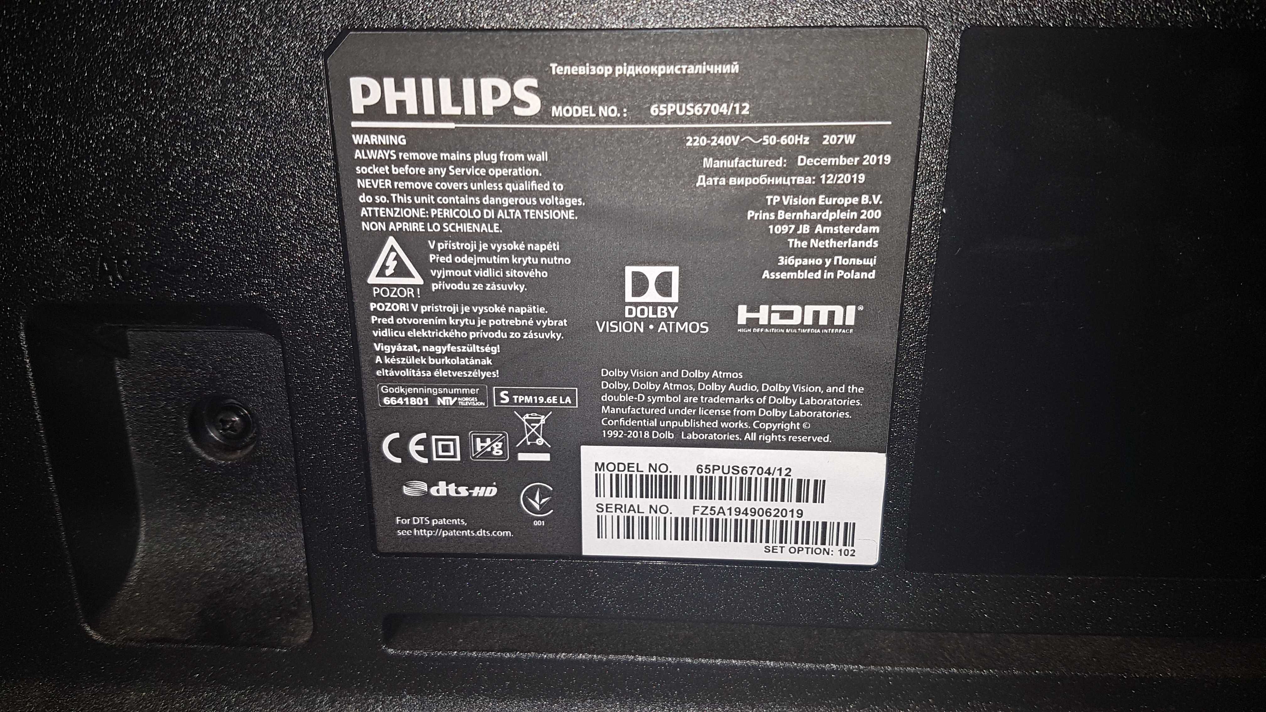 Telewizor Philips Ambilight 65 cali 65PUS6704/12 . Uszkodzona matryca